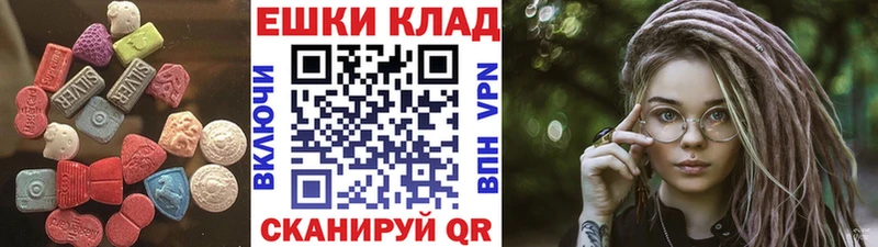 Купить  Новоаннинский  ЭКСТАЗИ бентли 