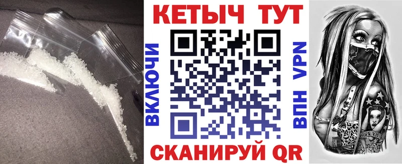 Кетамин ketamine Новоаннинский