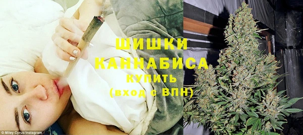 спайс Бронницы