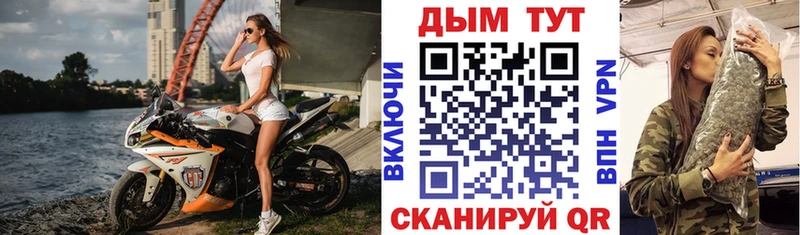 Купить где Новоаннинский Марихуана ГИДРОПОН